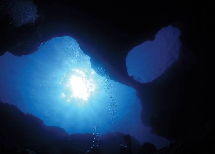 W Arch (Irabu Island)